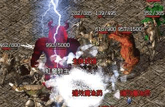 传奇1.76怪物图鉴：那些年追着砍的BOSS与小弟