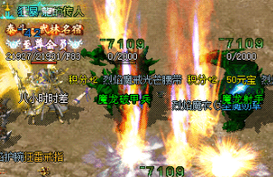 别让战士笑话你脆皮！三职业服里法师的极速崛起之路