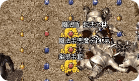 新开传奇sf发布站 新开传奇sf发布站