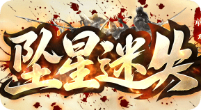 新开传奇私服发布网站