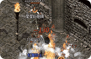 新开传奇sf网站