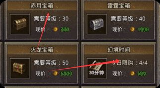散人逆袭手册：皓月合击会员商城这3个细节别忽略
