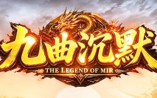 私服传奇网站